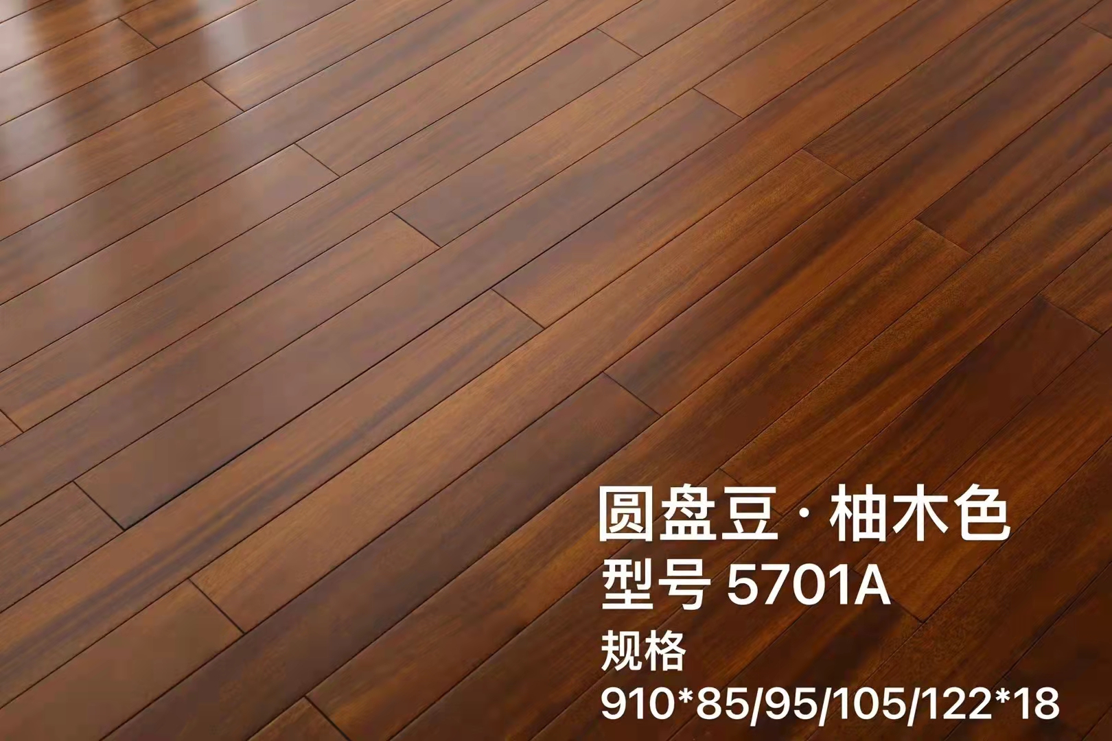 木地板鋪裝都有哪些需要注意的？