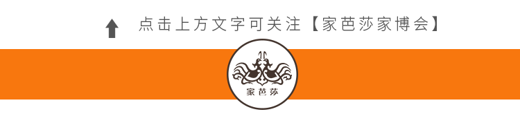 入門級(jí)裝修步驟指南 | 小白也能一次性搞定裝修！