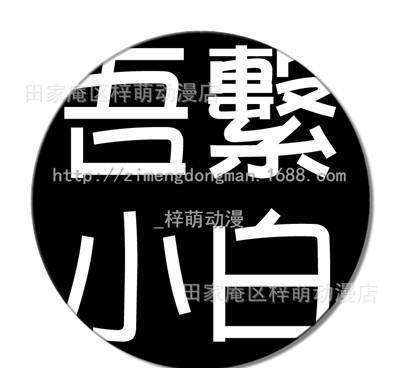 上海裝修怎么選？房子設(shè)計(jì)“我們不一樣” ?？新房裝修怎么進(jìn)行