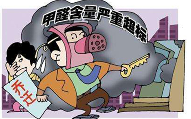 裝修好看的房子，想達(dá)到無醛裝修？先做好這兩個(gè)步驟，非常重要