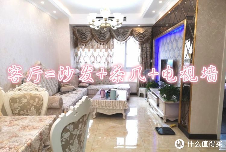 看了別人家的新房，發(fā)現(xiàn)根本不需要客廳，未來(lái)的房子都流行這樣裝