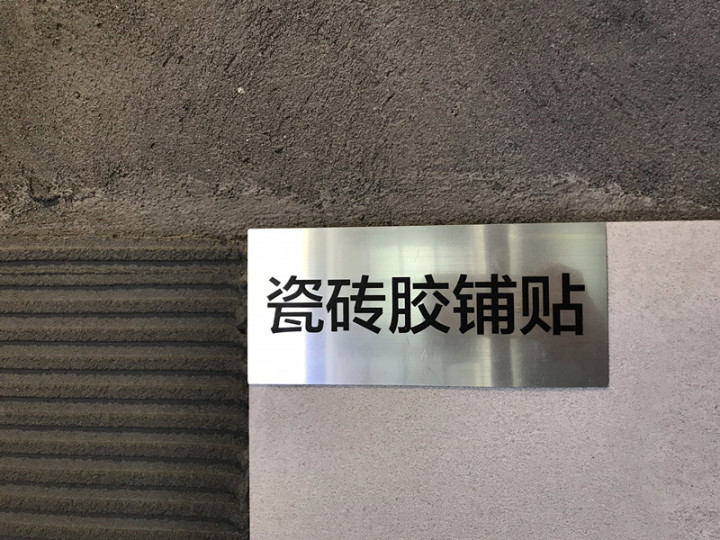 玄關(guān)設(shè)計(jì)500 裝修_鄭州裝修設(shè)計(jì)_海甄設(shè)計(jì) 裝修 上海