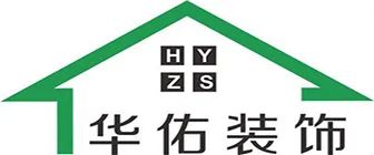 徐州裝修公司前十名，徐州十大裝修公司排名