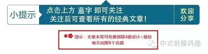 東南亞風格裝修，深入心靈的安靜