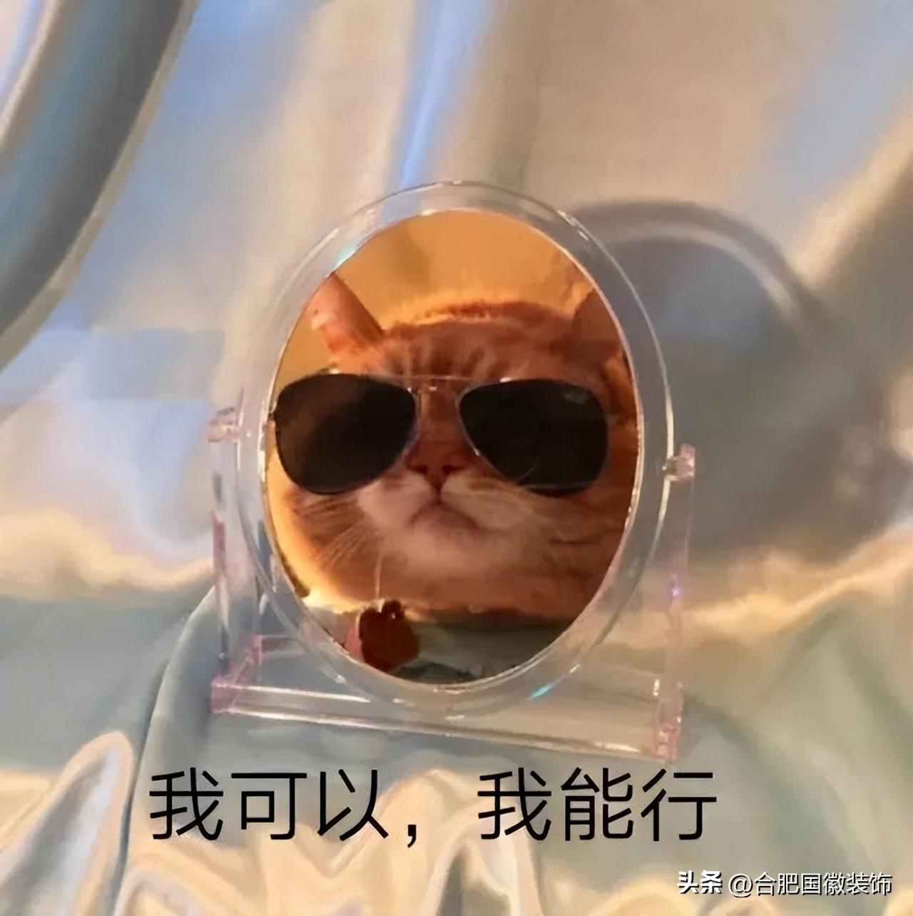 衛(wèi)生間裝修，離不開這8種設(shè)計(jì)細(xì)節(jié)，談不上多貴，卻能提升幸福感
