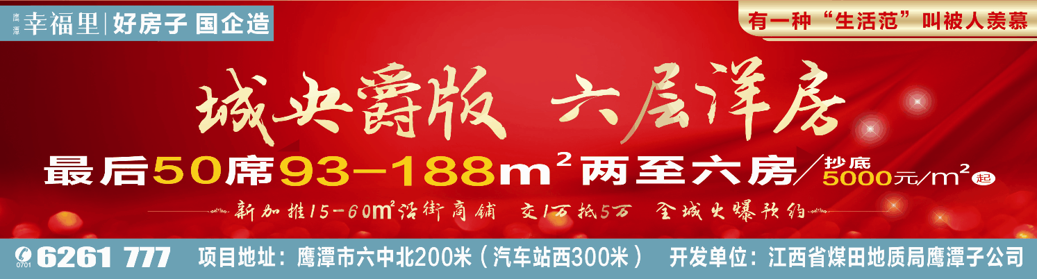 福利篇：房子裝修后多久才可以入?。?></a></p>
            <h3 class=