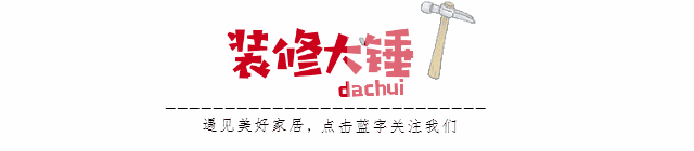 日式簡約風(fēng)格裝修_現(xiàn)代日式簡約風(fēng)格裝修_日式風(fēng)格裝修效果圖