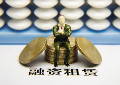 裝修貸 重磅！金融十六條出臺(tái)，房地產(chǎn)迎來(lái)政策強(qiáng)心劑！