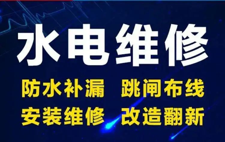 北京寫(xiě)字樓裝修-裝修設(shè)計(jì)電話(huà)18911905848