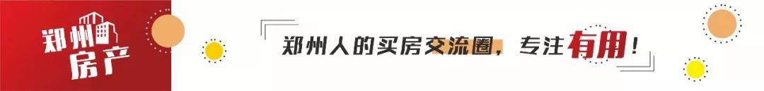 二手房裝修經(jīng)驗分享：66㎡兩室一廳，預(yù)算6W+搞定丨內(nèi)附清單