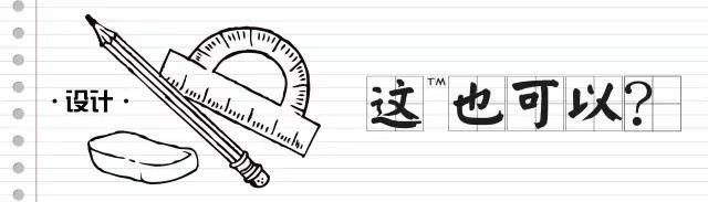 裝修風格有哪些？你適合什么風格！