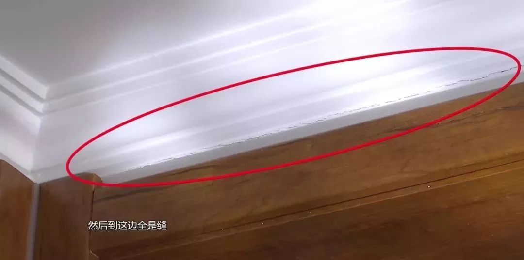 濟南裝修濟南裝修設計_濟南裝修公司_濟南鑫苑名家裝修