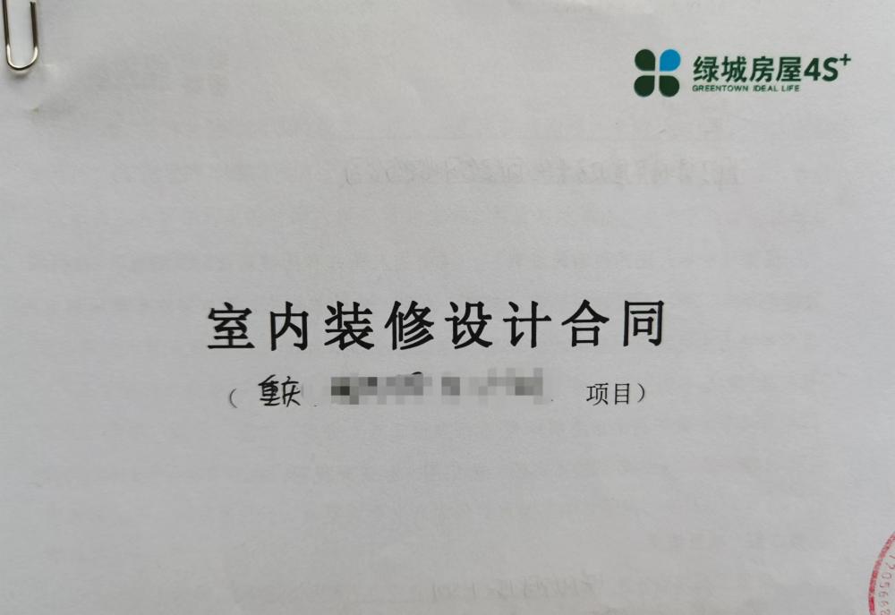 裝修設計與預算無關？設計中途預算陡增35%？