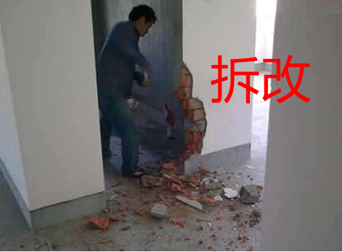 老師傅酒后真言：裝修被套路，那是你沒(méi)摸準(zhǔn)行情！附人工費(fèi)報(bào)價(jià)