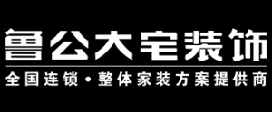昆明裝修公司哪家好，昆明裝飾公司排行(綜合評(píng)分)