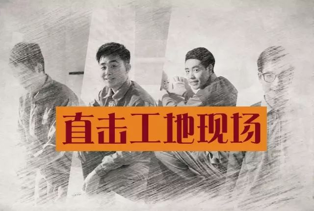 震撼！杭州一群業(yè)主突擊暗訪裝修公司工地，看到現(xiàn)場(chǎng)驚呆了！竟是因?yàn)?..