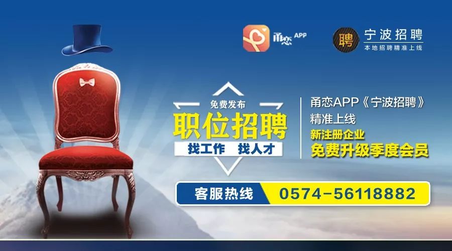 寧波業(yè)主新房裝修逾期5個(gè)月！市場(chǎng)監(jiān)管和住建都說(shuō)：不歸我管…12345介入了！