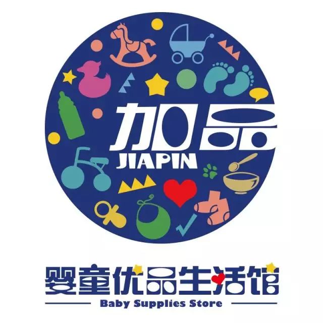 母嬰店加盟合作流程簡介，助力開啟財富人生！
