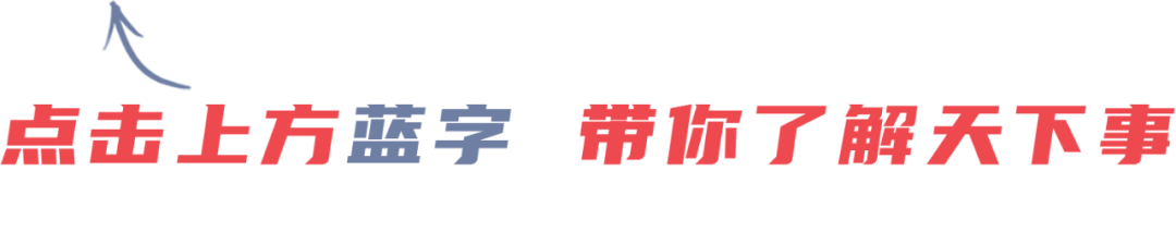 裝修家庭立即報(bào)告！北京加強(qiáng)裝修活動(dòng)及團(tuán)隊(duì)游活動(dòng)管控