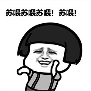 汽車美容招牌設(shè)計(jì)效果圖，汽車美容招聘圖片大全