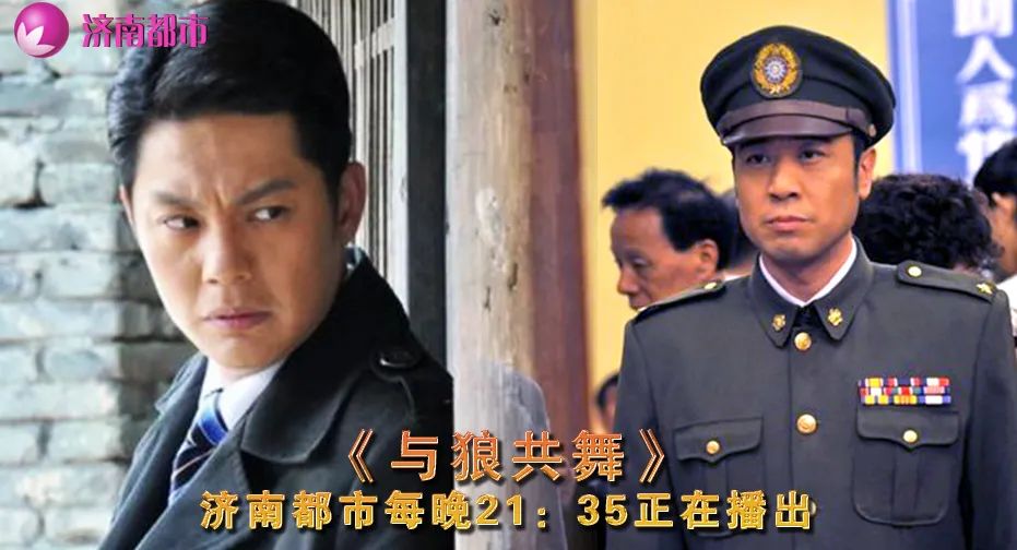奇怪！濟南一商鋪搞裝修，引居民集體心慌慌！
