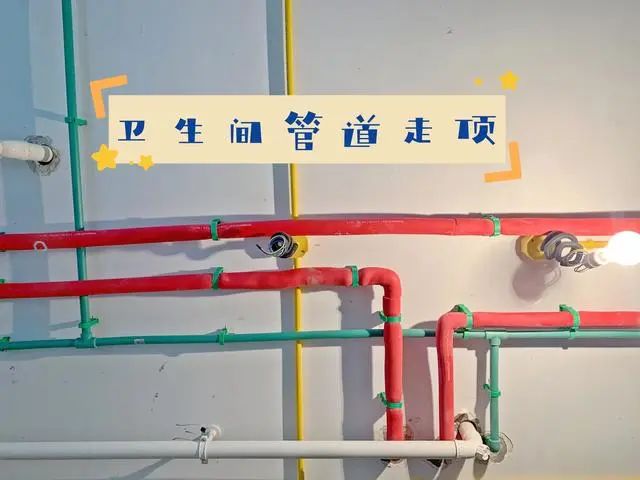 水電改造裝修中的4種“謊言”，一個都沒聽說過的，都是幸運兒