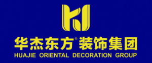 青島裝修公司排名，青島裝飾公司口碑推薦
