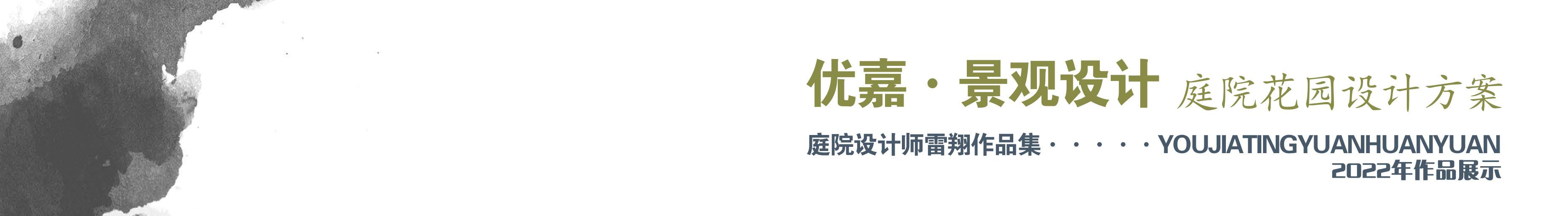私家一樓小院還是適合這樣設(shè)計(jì)！種菜養(yǎng)花吃飯賞景，怎么住都舒服