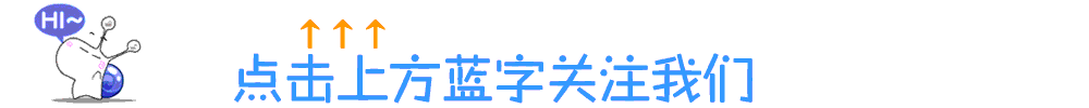 170平美式裝修風(fēng)格樣板房，調(diào)配溫情生活美酒
