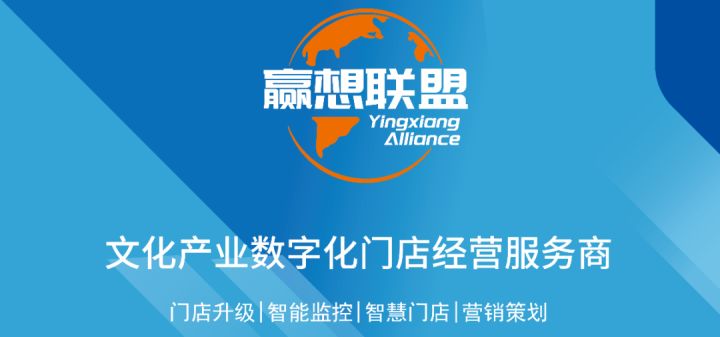 這才是真正的文具店形象設(shè)計(jì)升級！