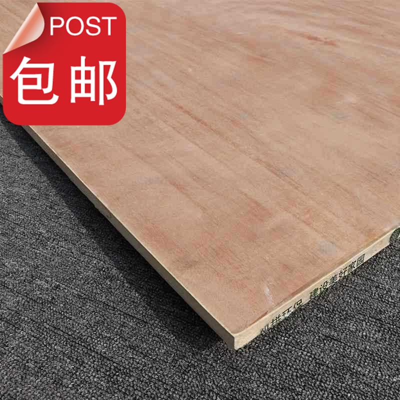 逸陽(yáng)加盟裝修要一致_我要裝修_新房裝修要設(shè)計(jì)師?