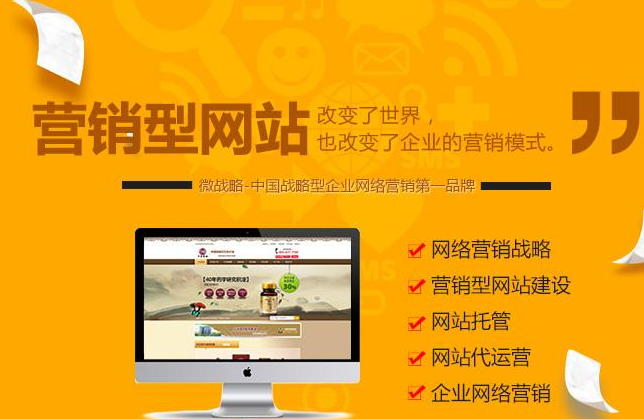 室內裝修公司怎么做全網(wǎng)營銷？