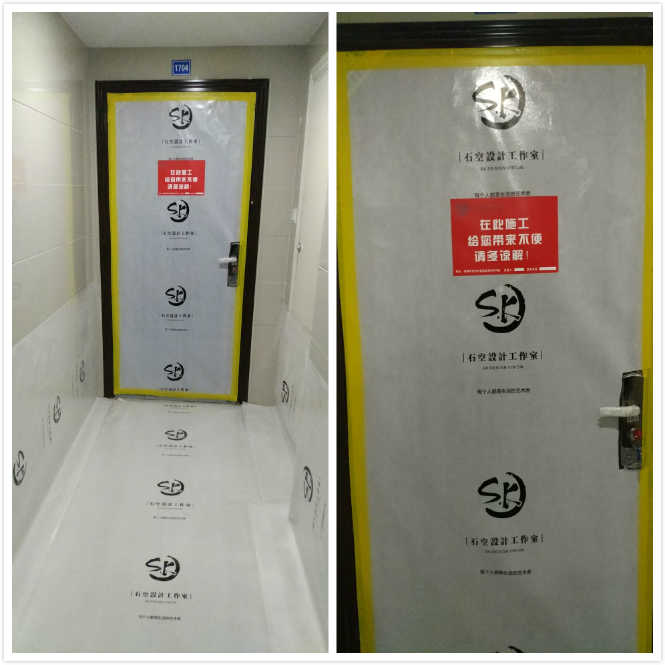 裝修的步驟是什么？