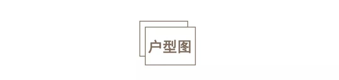 書房、廚餐廳全開放，87㎡局促小三居裝出大平層既視感