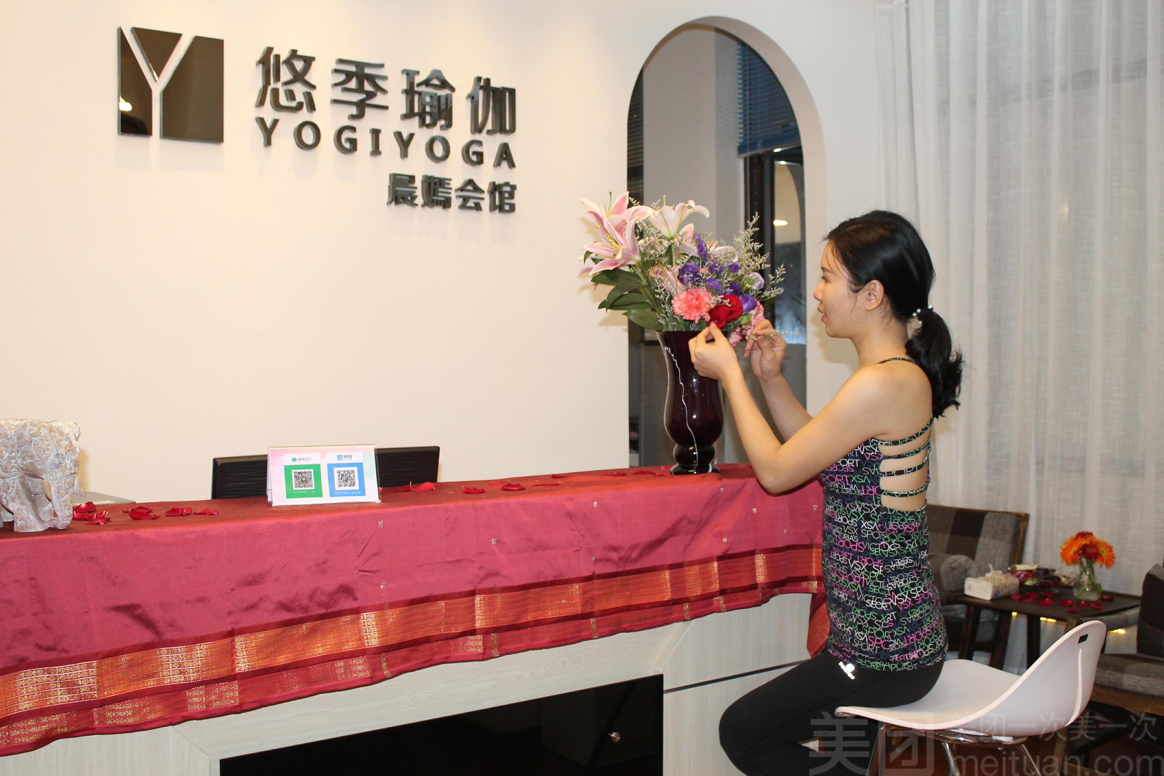 網(wǎng)紅瑜伽館宣傳引流是怎么做的？單店竟能做出500萬業(yè)績！