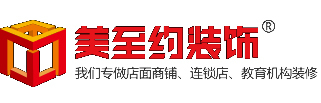 天津裝修裝飾公司，裝修后吹吹風(fēng)能除甲醛？要先滿足這個(gè)前提