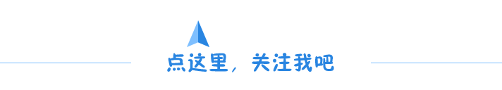 【環(huán)渤海一周特刊】這么美的躍層樓梯裝修效果圖 錯過，可別后悔！