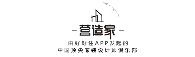 首發(fā) | 木梵設計：樓梯底下建花園，打造「禪意」新中式Loft