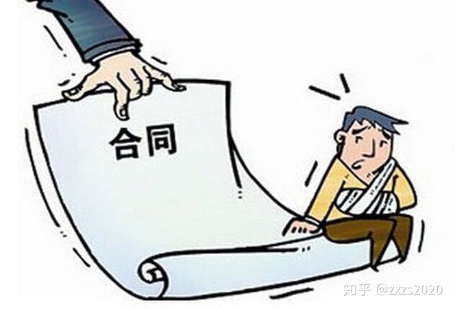 學(xué)經(jīng)驗(yàn) | 簽署裝修設(shè)計(jì)合同，如何才能不上當(dāng)？