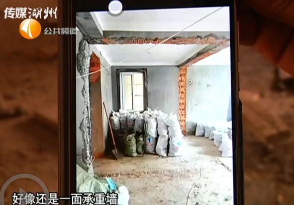 大膽！湖州這家裝修公司敢敲業(yè)主承重墻？