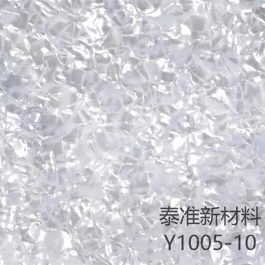 中國建材在線 材料與市場價差_裝修材料市場_吉林動畫學院裝飾技術與市場材料調(diào)研ppt